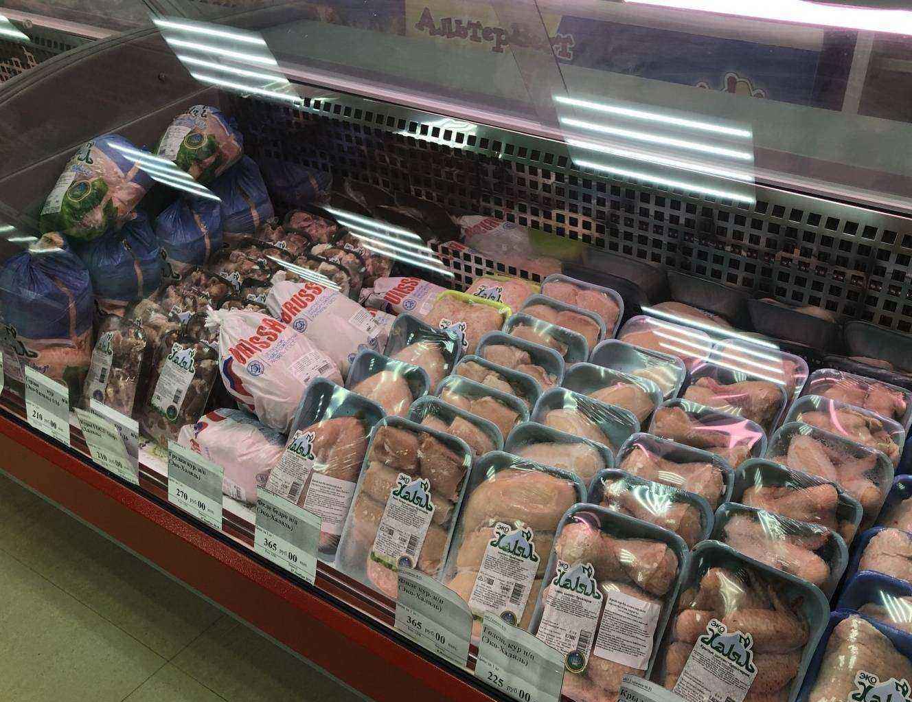 Отзывы на компанию Мясная лавка в г. Норильск c фото