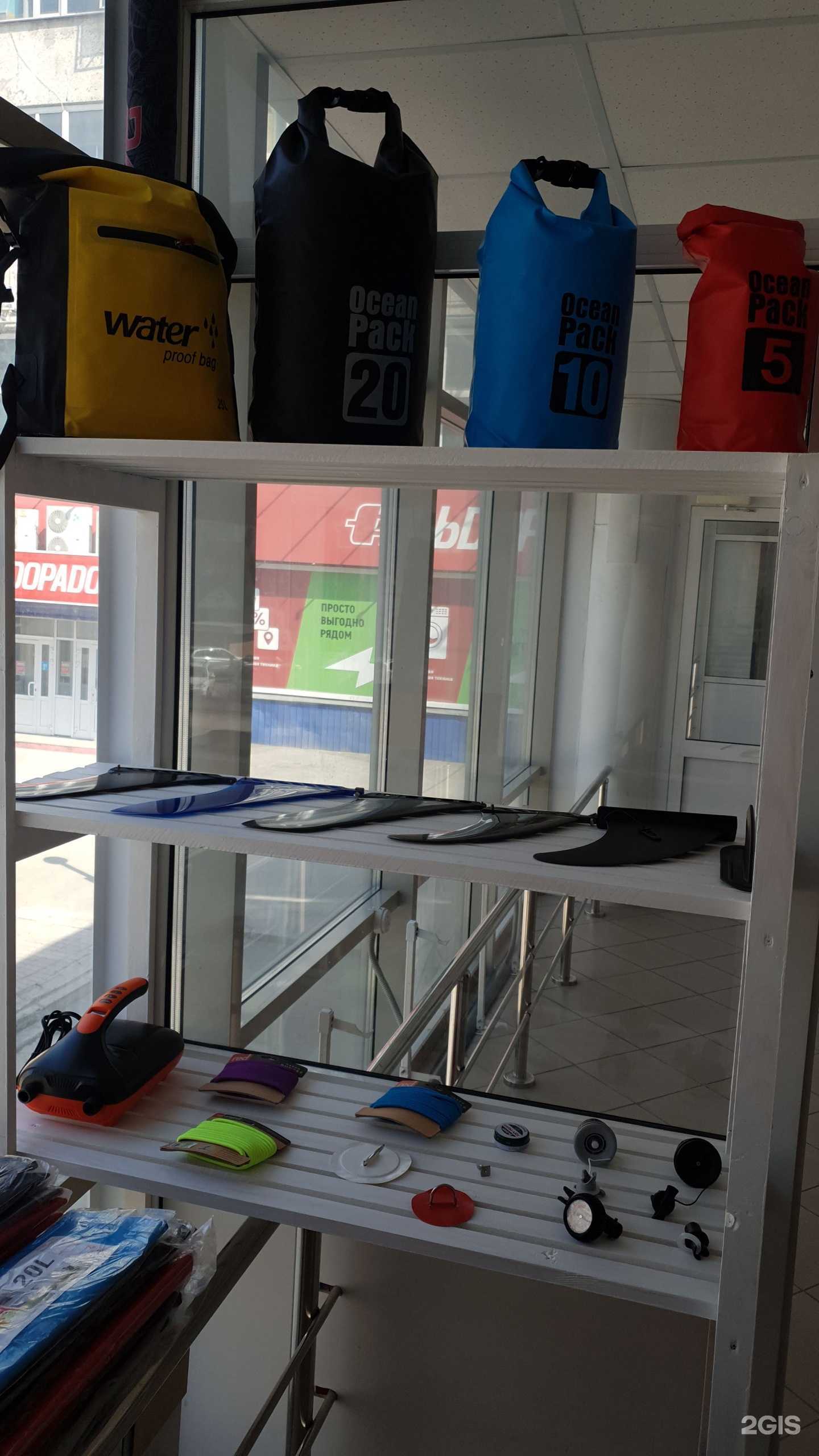 Отзывы на компанию Sup_Novosibirsk_Shop в г. Новосибирск c фото