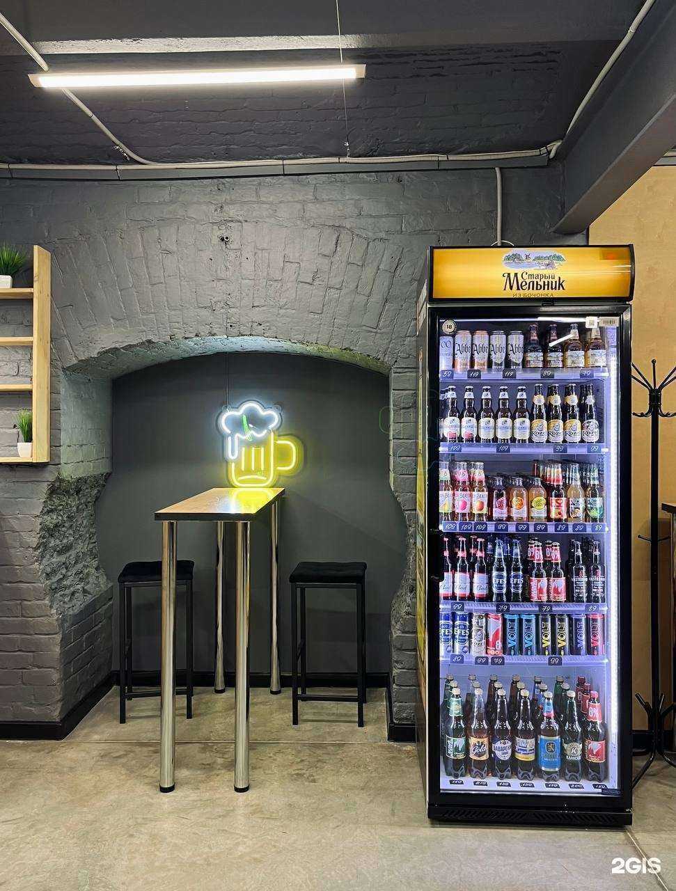 Отзывы на компанию Высокий градус в г. Киров c фото