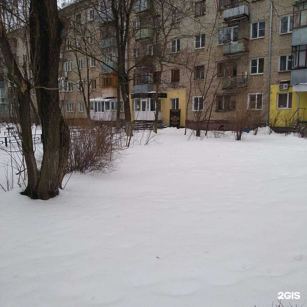 Отзывы на компанию Special line в Иванове c фото