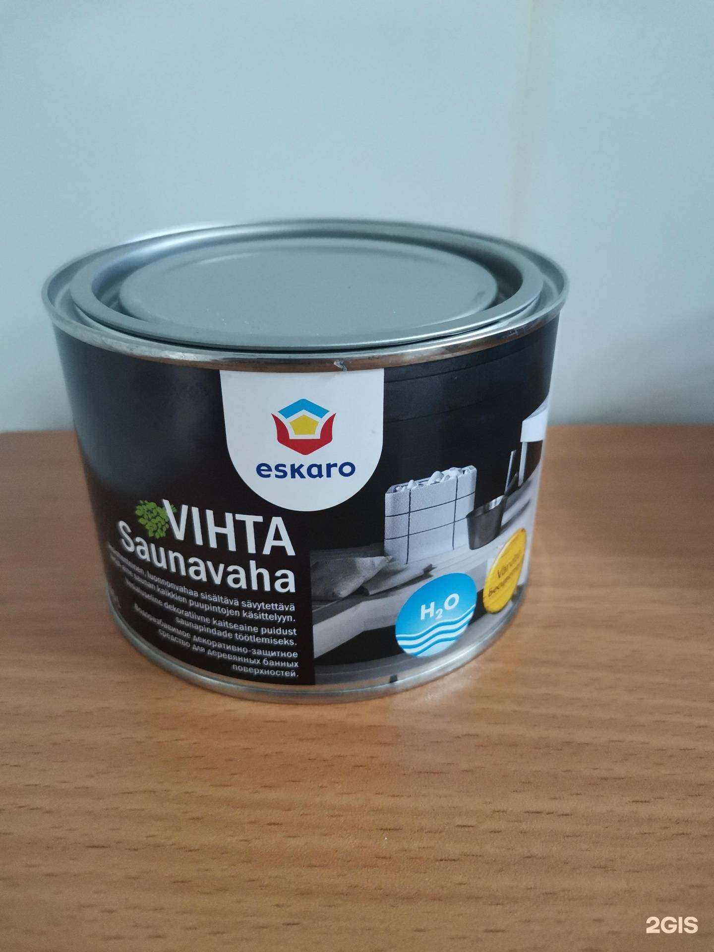 Отзывы на компанию Тиккурила в г. Челябинск c фото