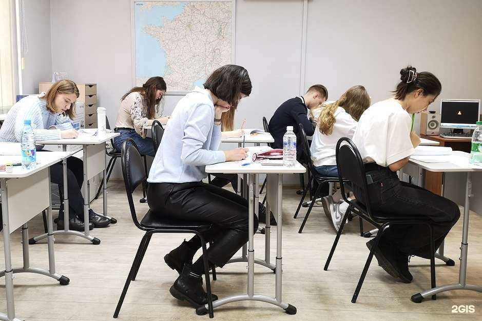 Отзывы на компанию Альянс Франсез-Иркутск в Иркутске c фото