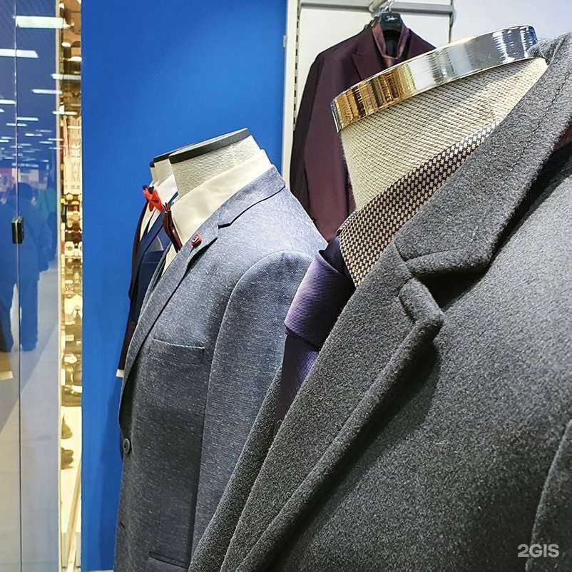 Отзывы на компанию Кардинал в Иркутске c фото