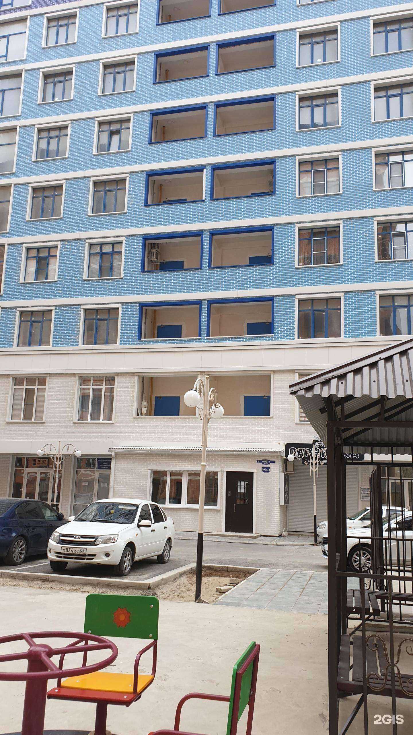 Отзывы на компанию N & K в Махачкале c фото - фотография 2 из 2