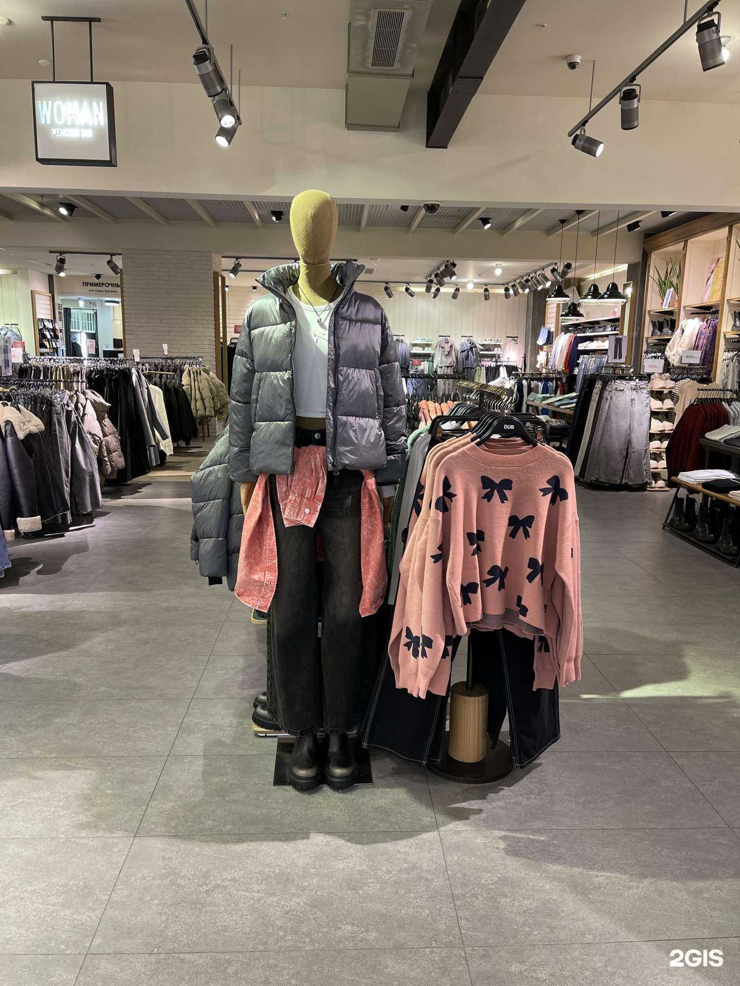 Отзывы на компанию Dub в Саранске c фото