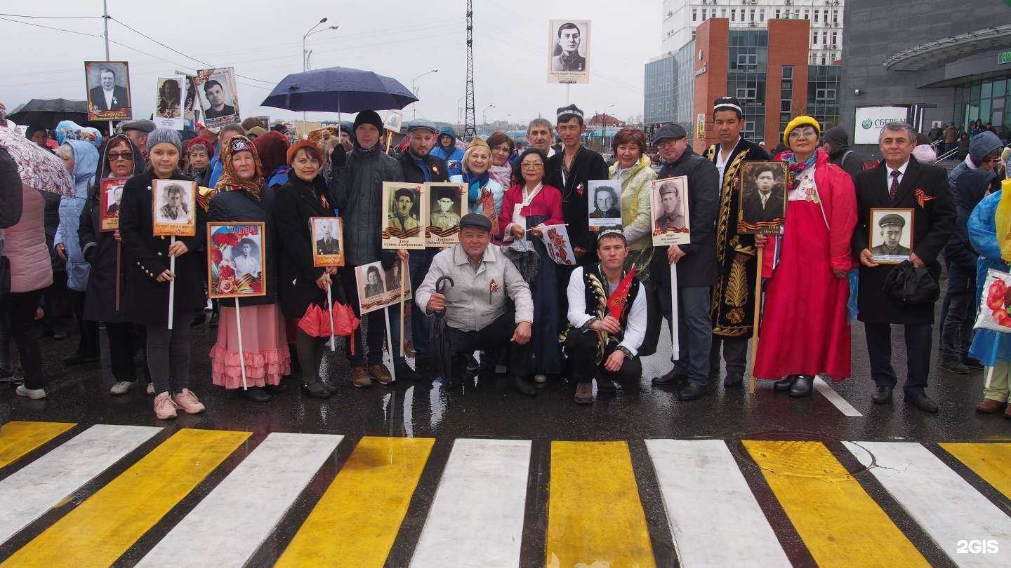 Отзывы на компанию Наше отечество в Иркутске c фото