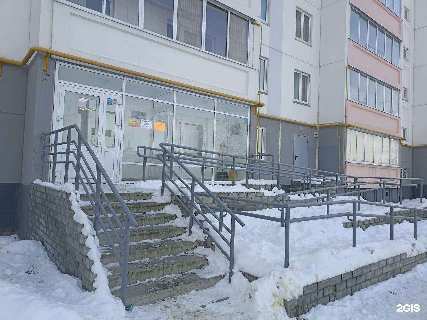 Отзывы на компанию Автэк в г. Набережные Челны c фото