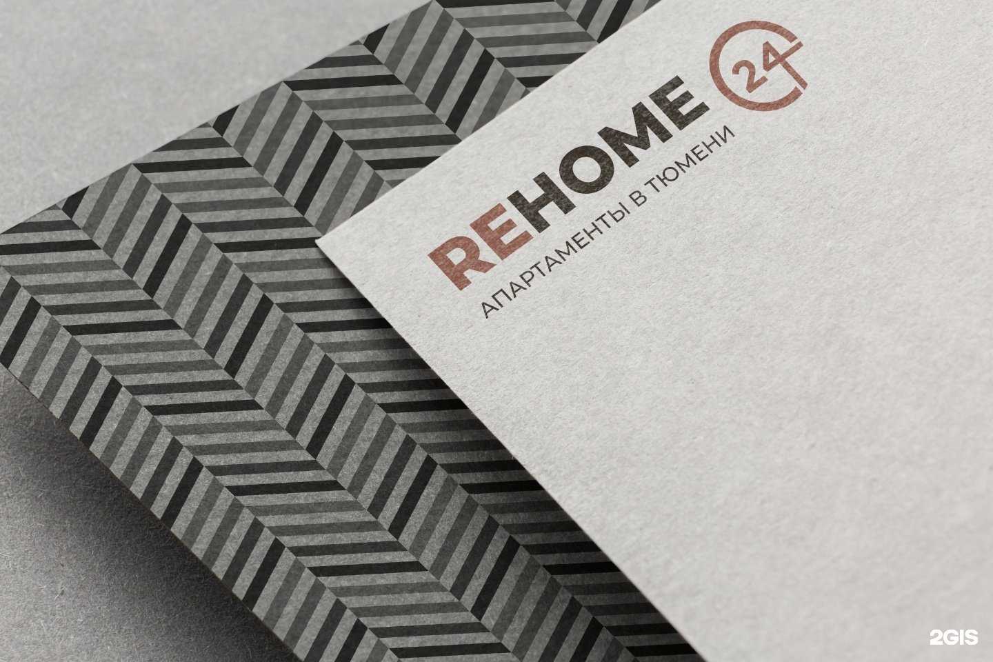 Отзывы на компанию Блиц в г. Тюмень c фото