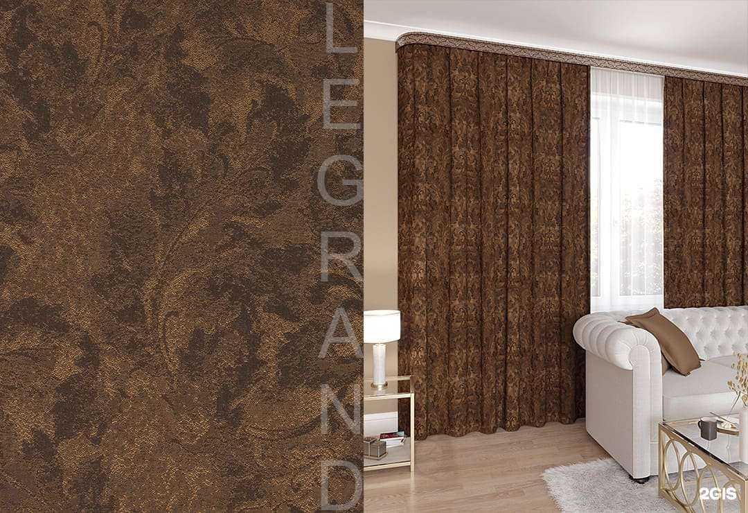 Отзывы на компанию Legrand в Новосибирске c фото