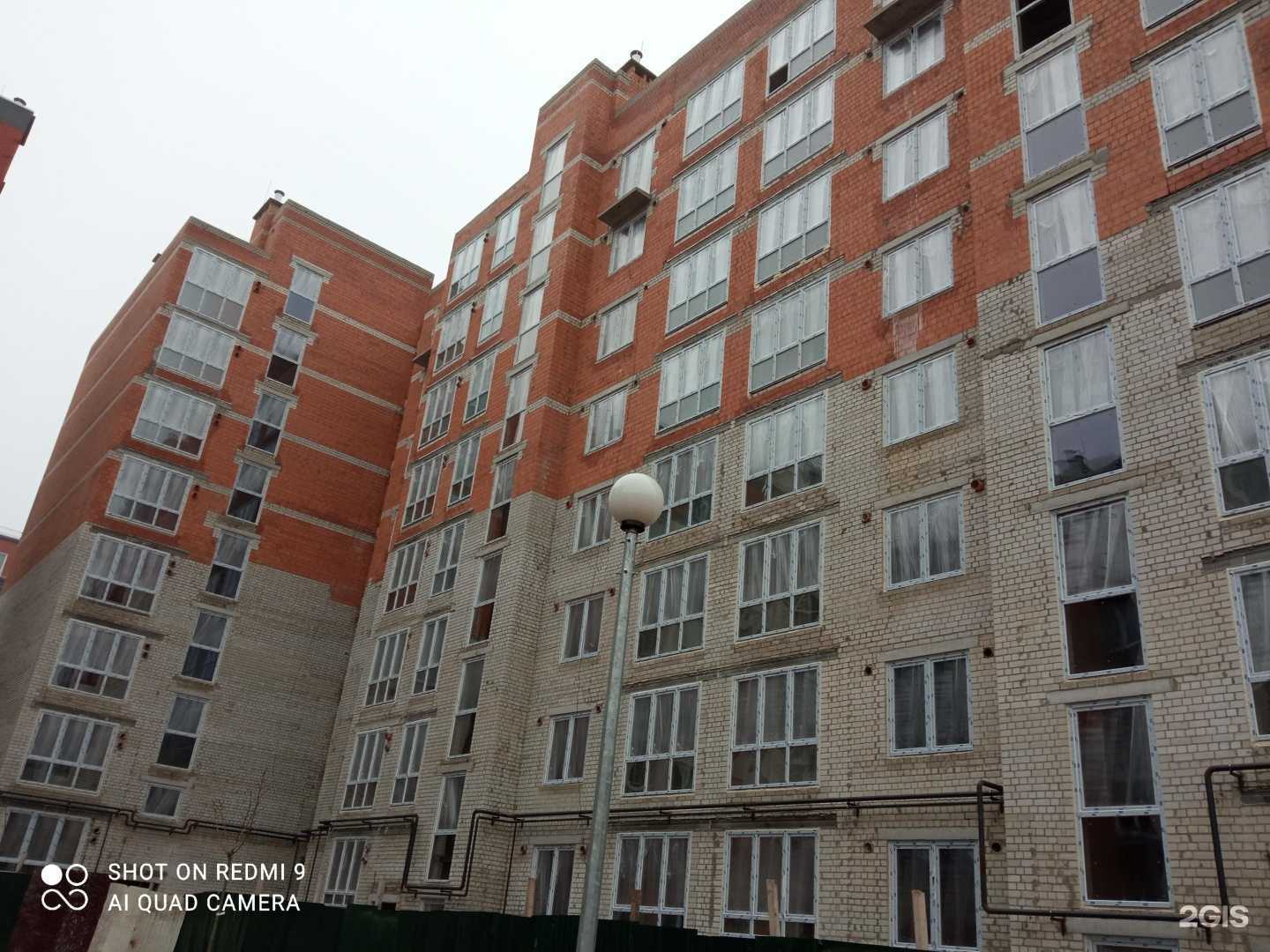 Отзывы на компанию Ногтевая студия в г. Калининград c фото