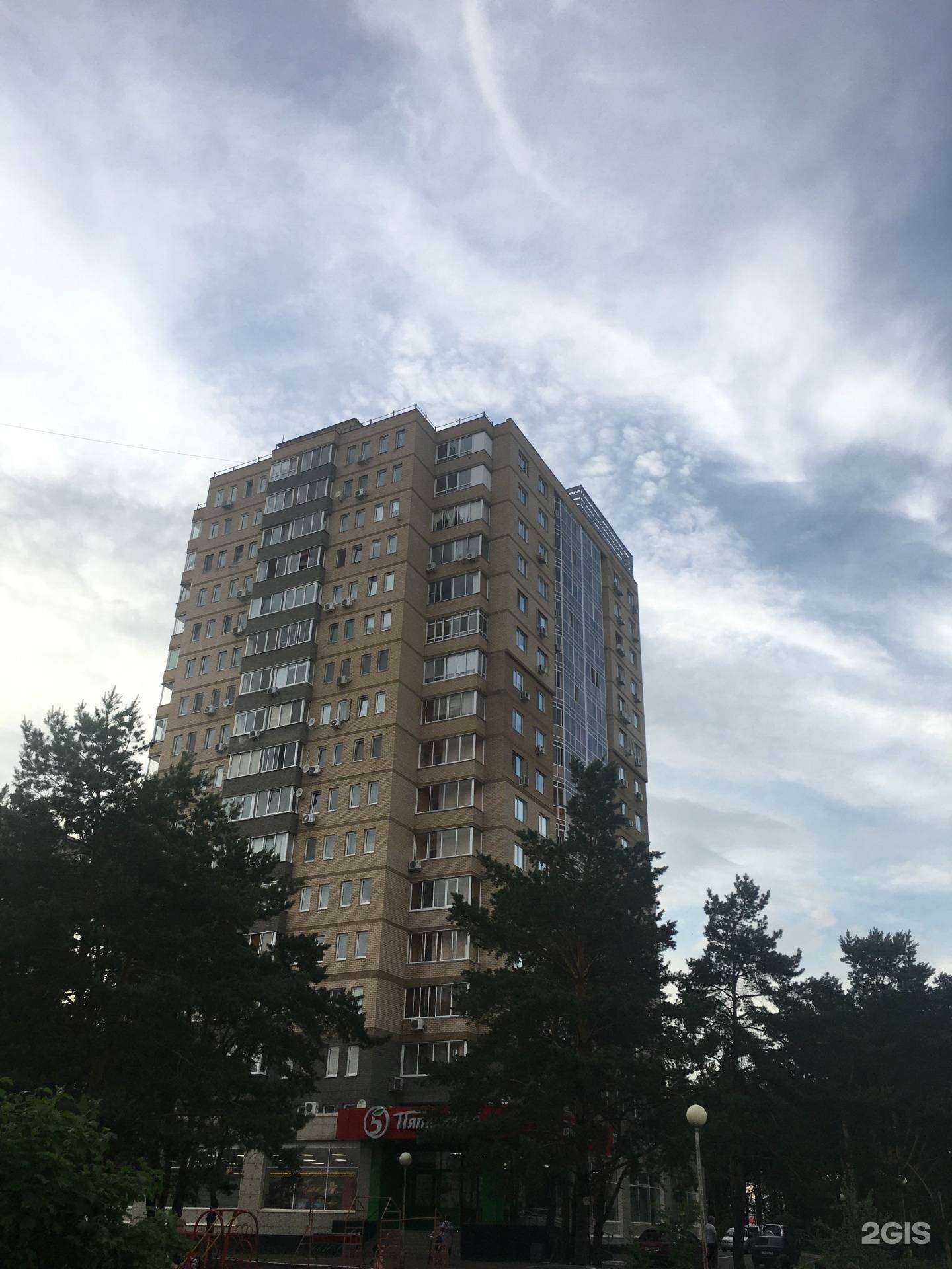 Отзывы на компанию Автокар в г. Набережные Челны c фото