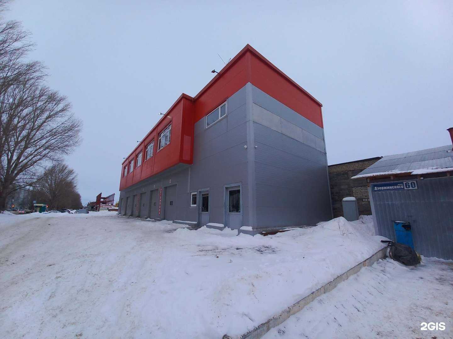 Отзывы на компанию River park в Тольятти c фото - фотография 2 из 2