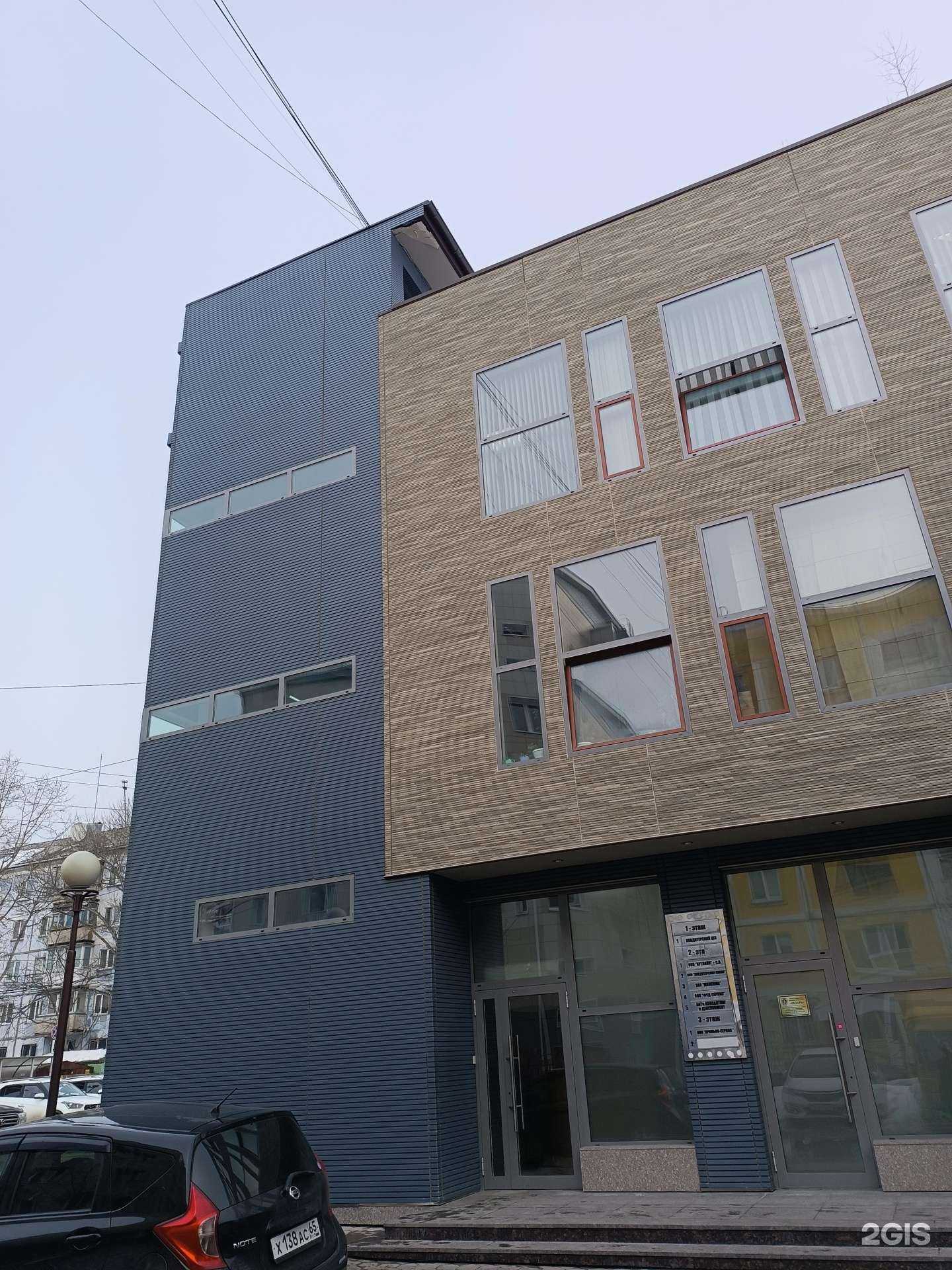 Отзывы на компанию Крильон-Сервис в Южно-Сахалинске c фото - фотография 2 из 2