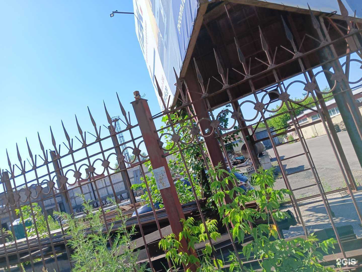 Отзывы на компанию Ярсталь в Новокузнецке c фото