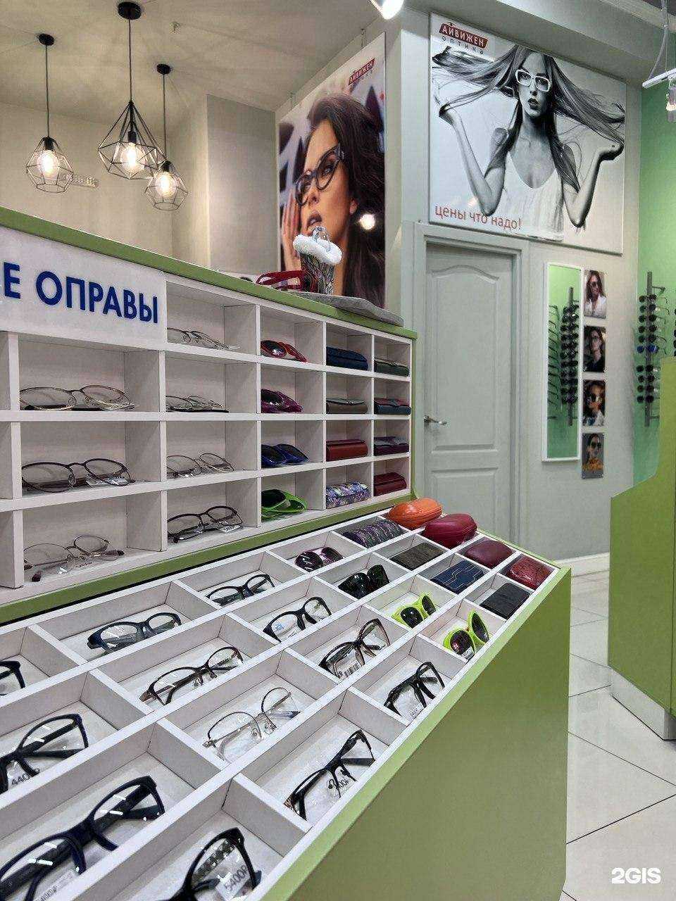 Отзывы на компанию Айвижен Оптика в Иркутске c фото