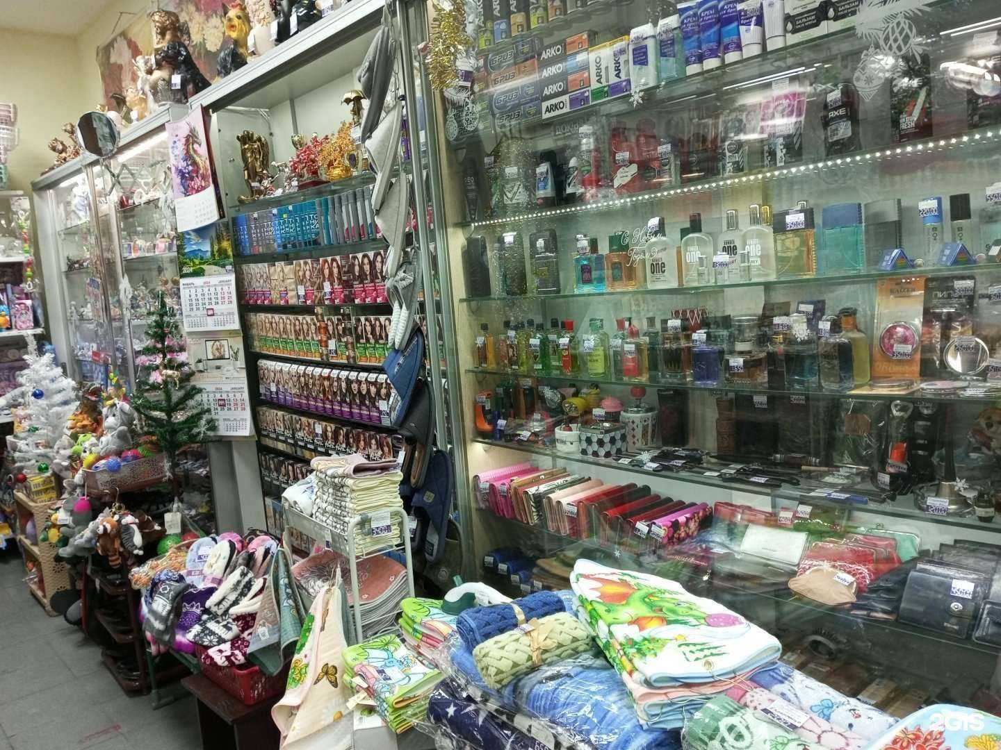 Отзывы на компанию Золушка в г. Новокузнецк c фото