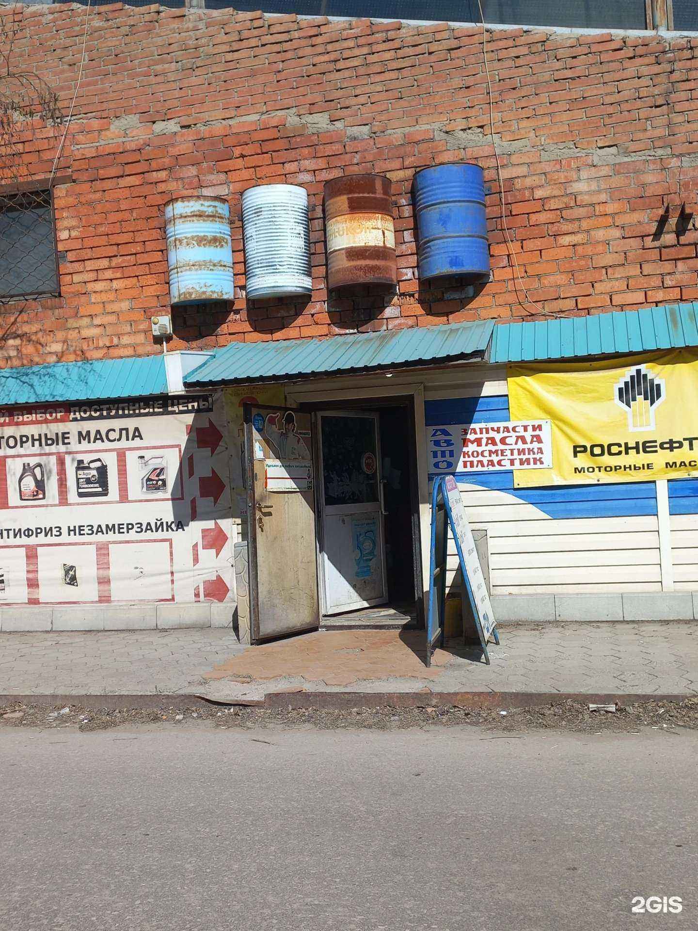 Отзывы на компанию АвтоГород в Тольятти c фото