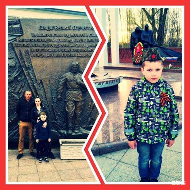 Отзывы на компанию Детский сад №78 в Тюмени c фото