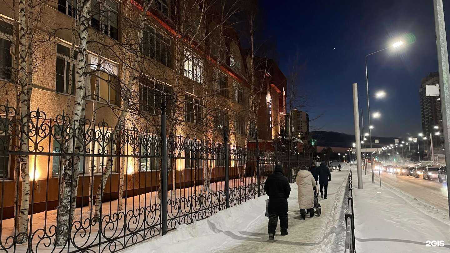 Отзывы на компанию Сургутские электрические сети в Сургуте c фото - фотография 2 из 2