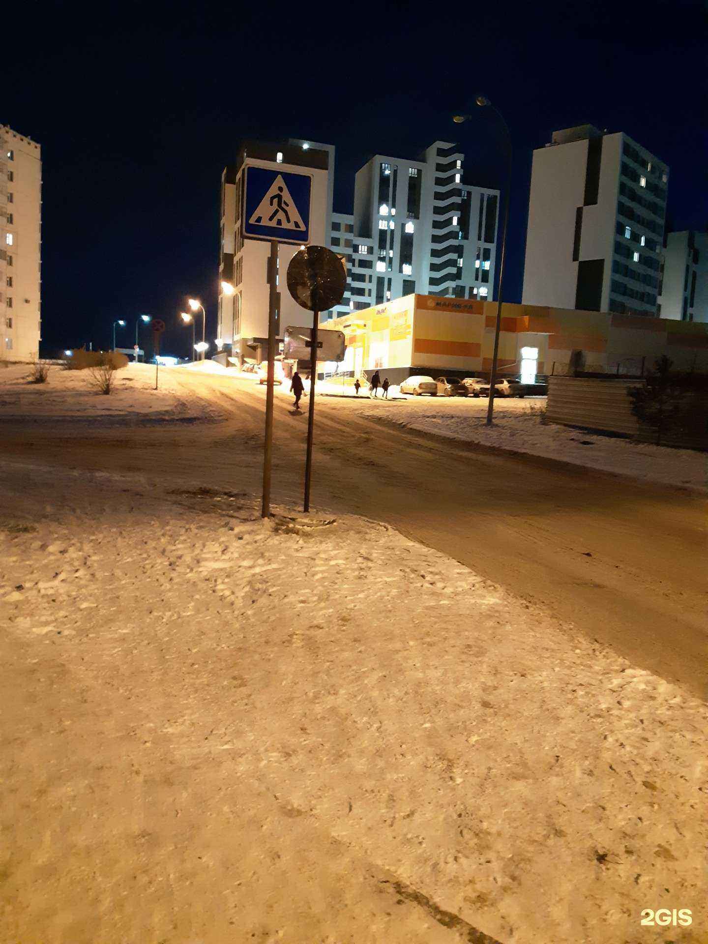 Отзывы на компанию Цветочный магазин в Кемерове c фото - фотография 2 из 2