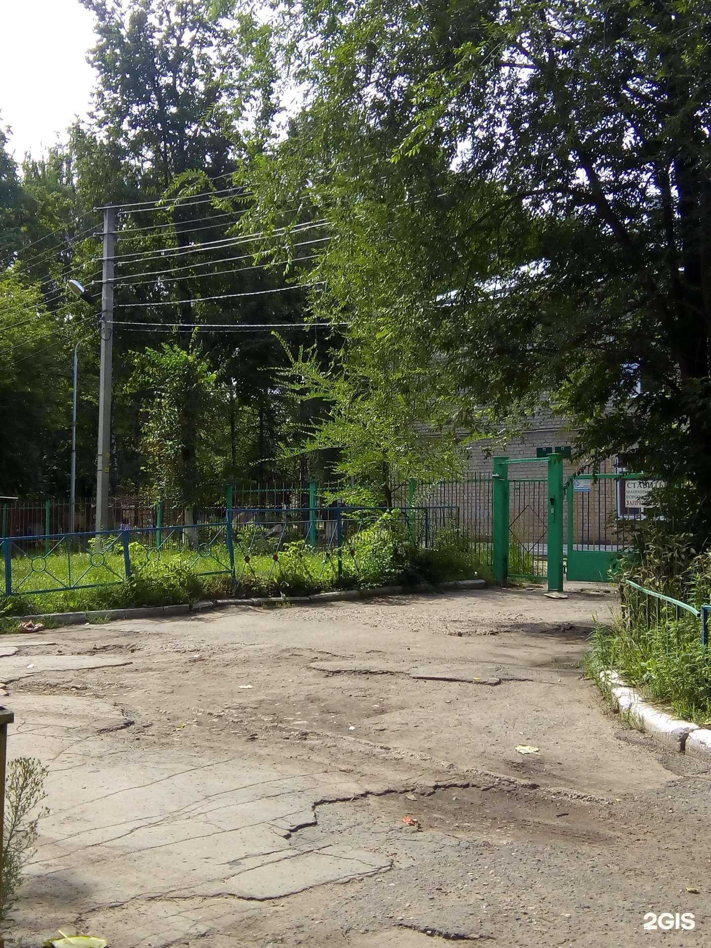 Отзывы на компанию Детский сад №254 комбинированного вида в г. Казань c фото