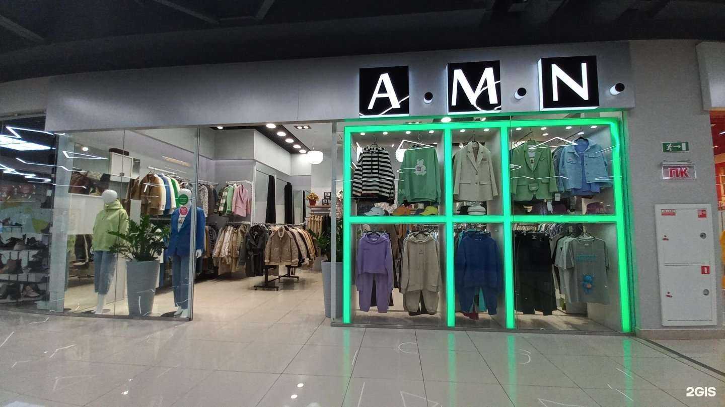 Отзывы на компанию A.M.N. в г. Иркутск c фото