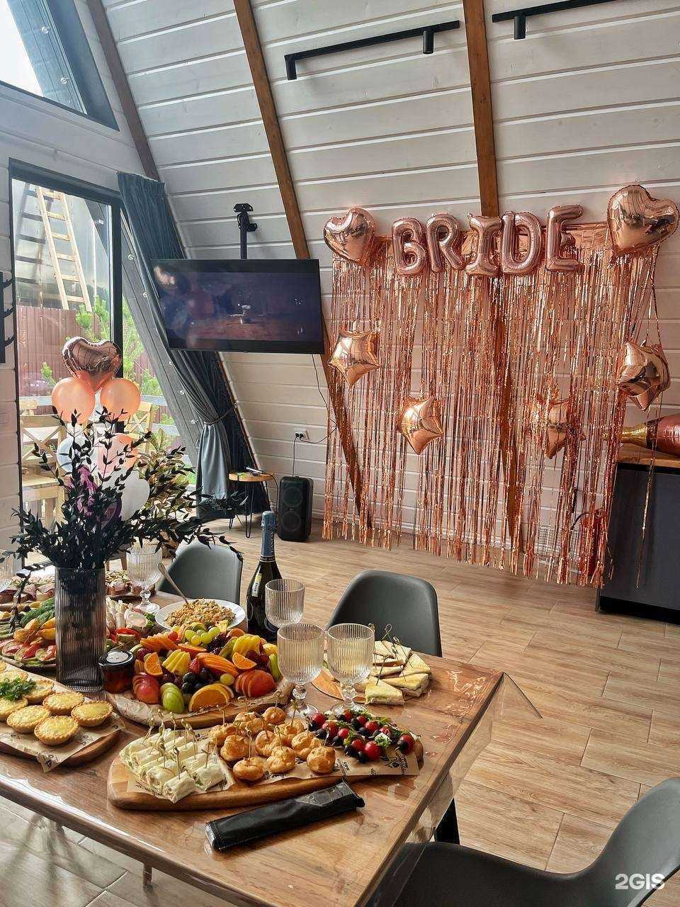 Отзывы на компанию House Edem в г. Уфа c фото