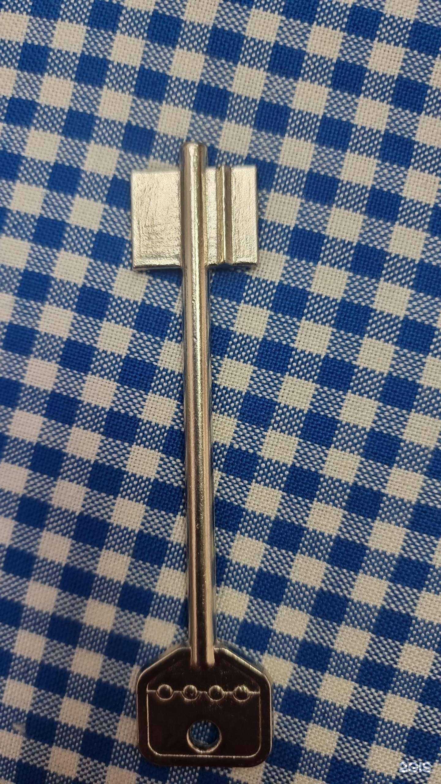 Отзывы на компанию Мастерская по изготовлению ключей в Томске c фото