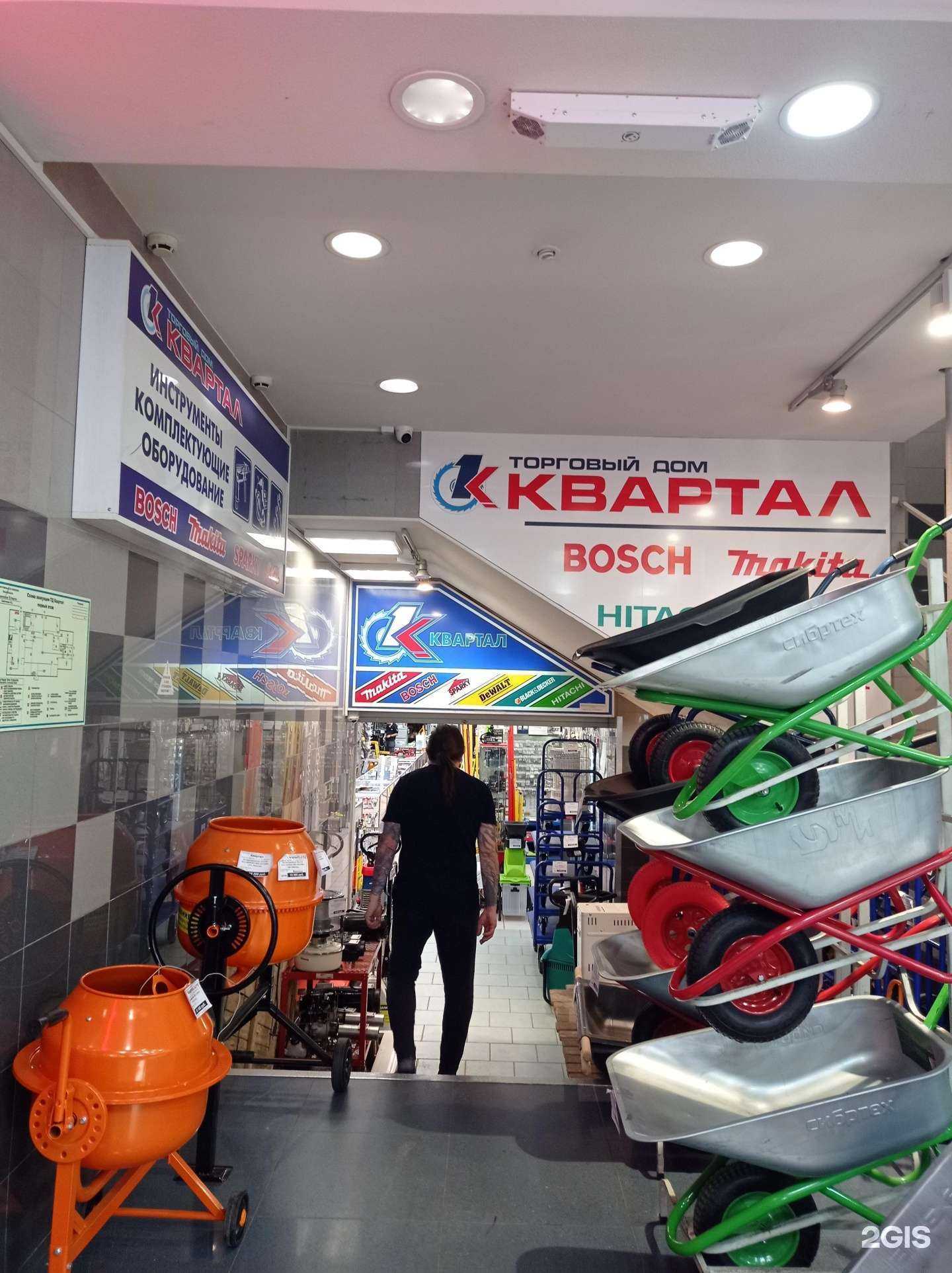 Отзывы на компанию Квартал в г. Петропавловск-Камчатский c фото