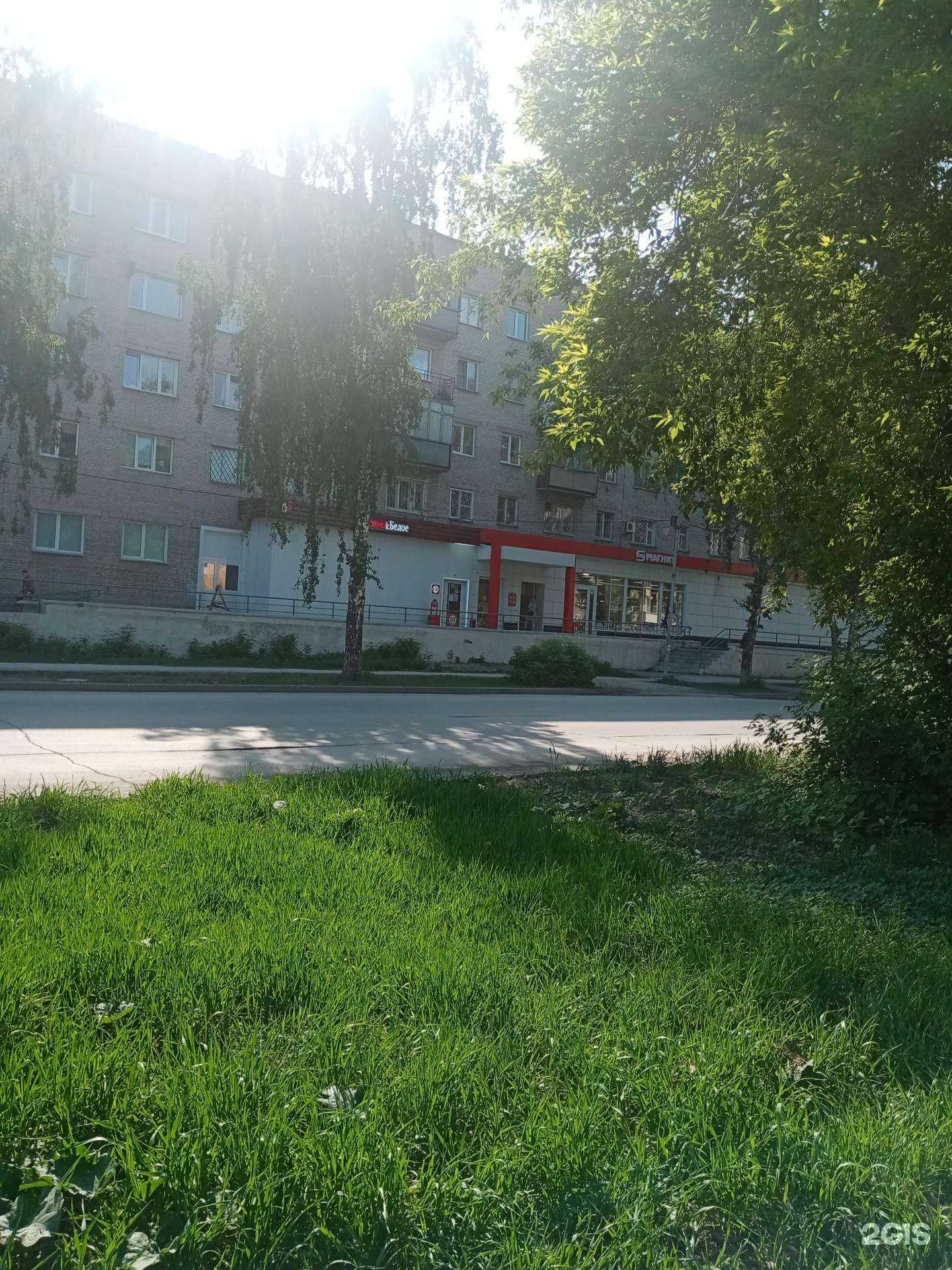 Отзывы на компанию Аварком-НСК54 в Новосибирске c фото - фотография 2 из 2