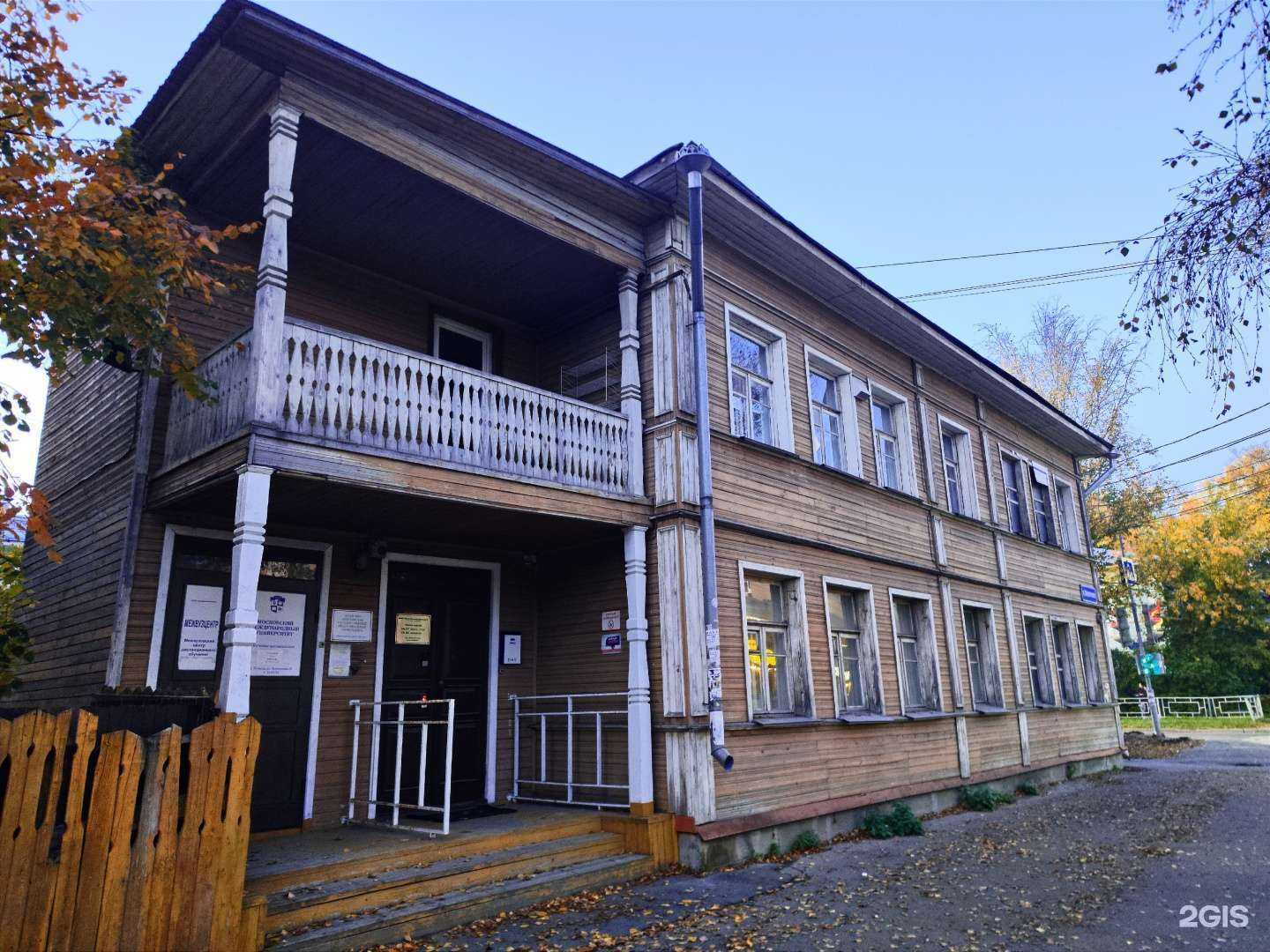 Отзывы на компанию Пож Видео Эксперт в Вологде c фото