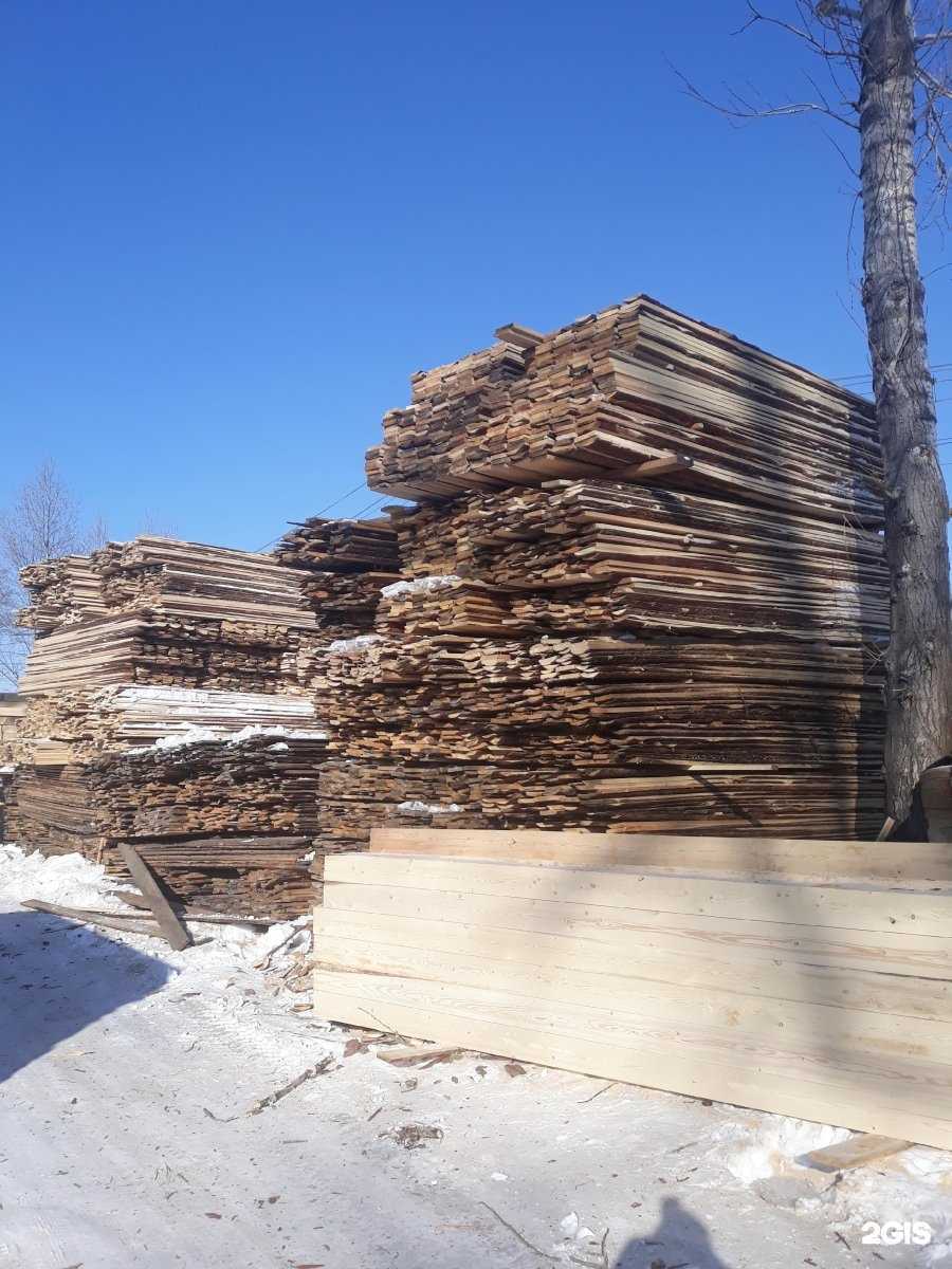 Отзывы на компанию Компания по продаже пиломатериалов в Комсомольске-на-Амуре c фото
