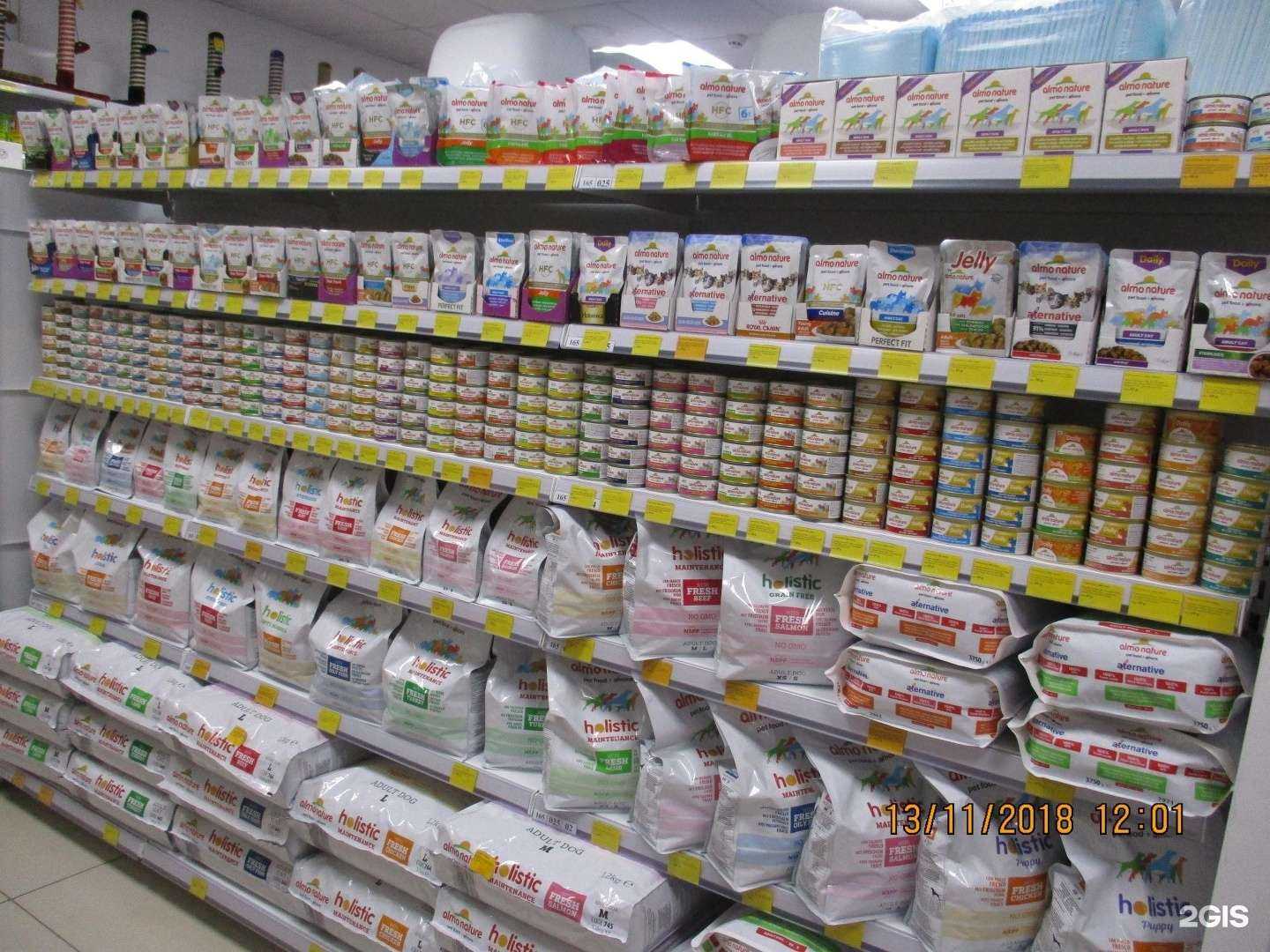 Отзывы на компанию Petshop.ru в Кемерове c фото