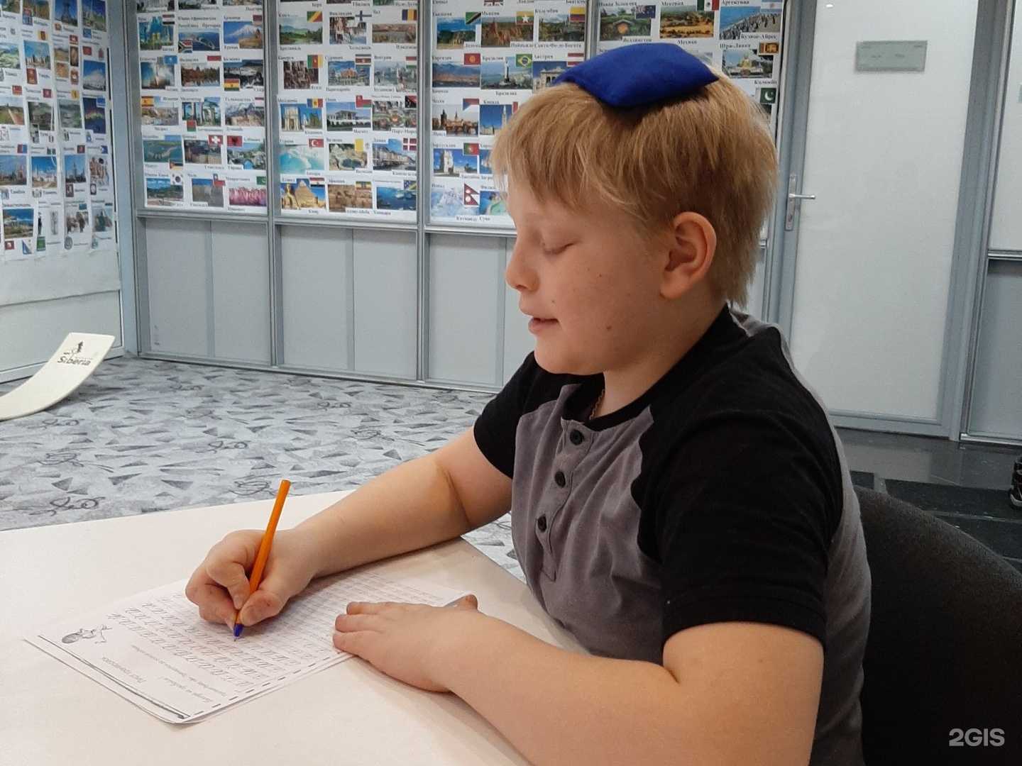 Отзывы на компанию Логос в г. Челябинск c фото