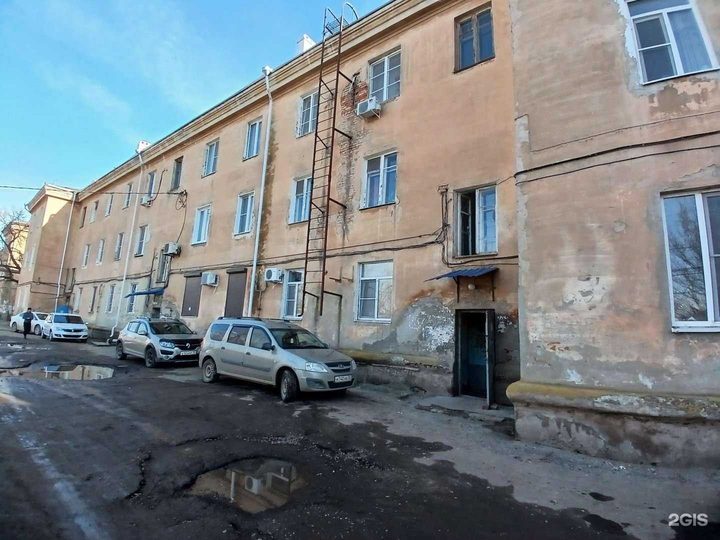 Отзывы на компанию Юрист в г. Астрахань c фото