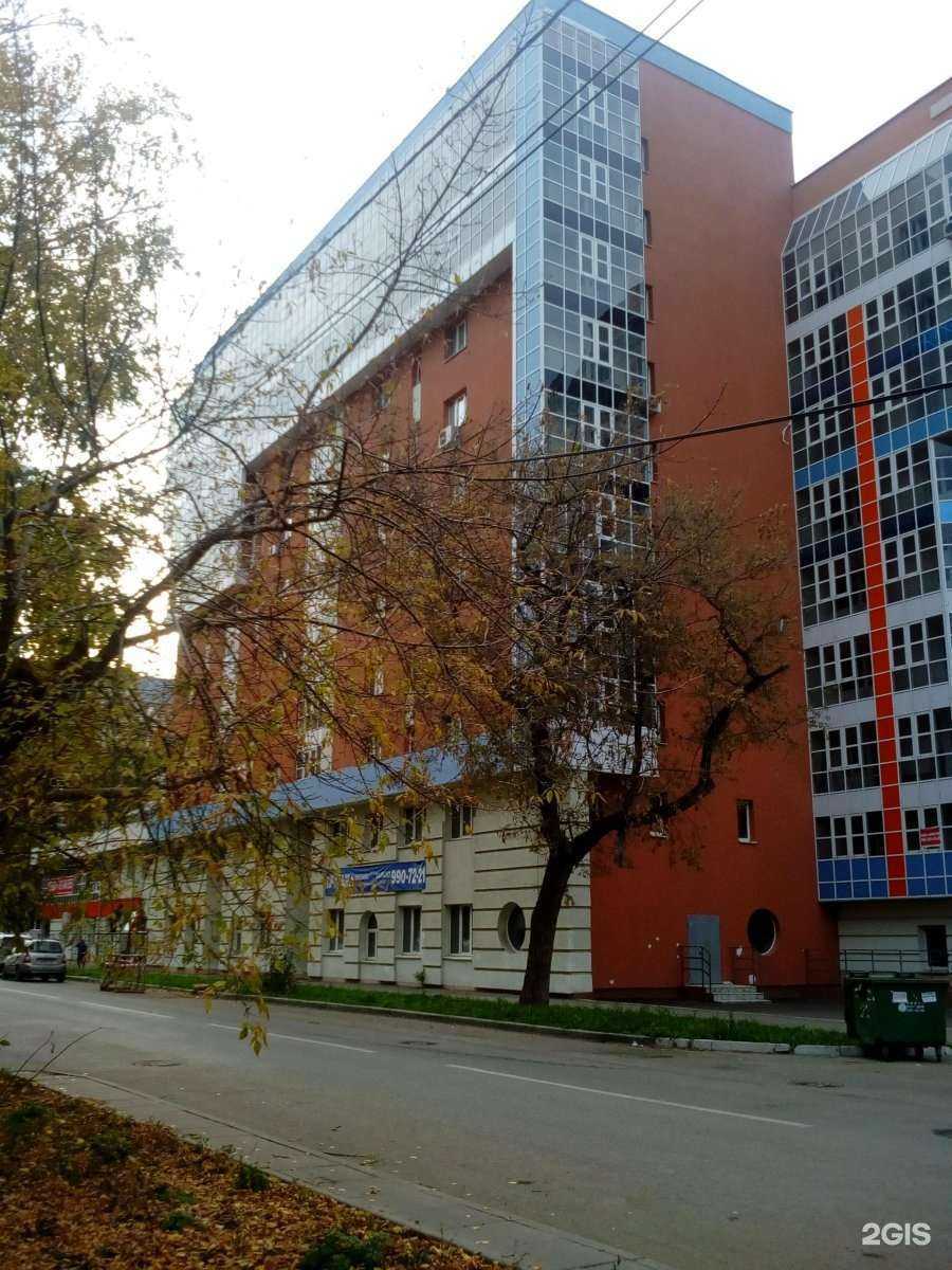 Отзывы на компанию Чистая вода в Самаре c фото - фотография 2 из 2