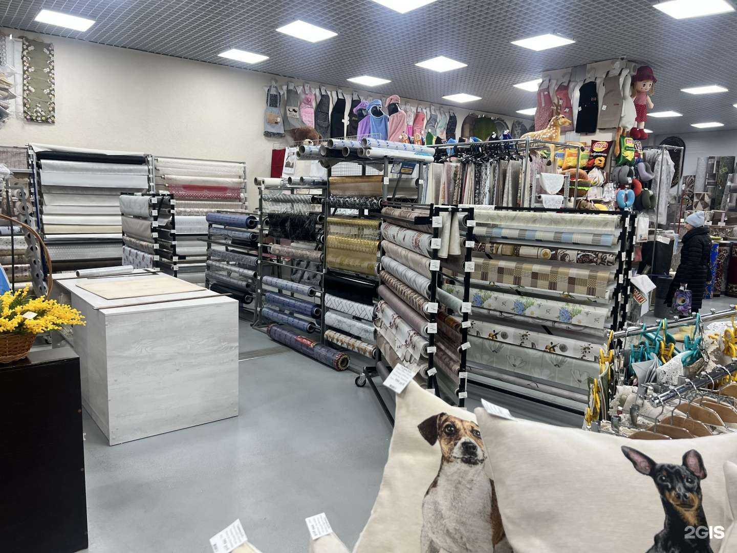 Отзывы на компанию Ковротекс в Воронеже c фото