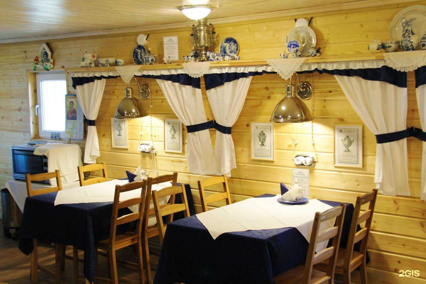 Отзывы на компанию Успенская в Екатеринбурге c фото