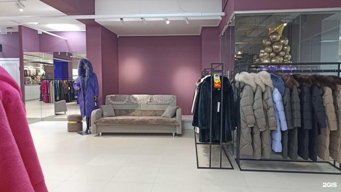 Отзывы на компанию Ванда в г. Якутск c фото