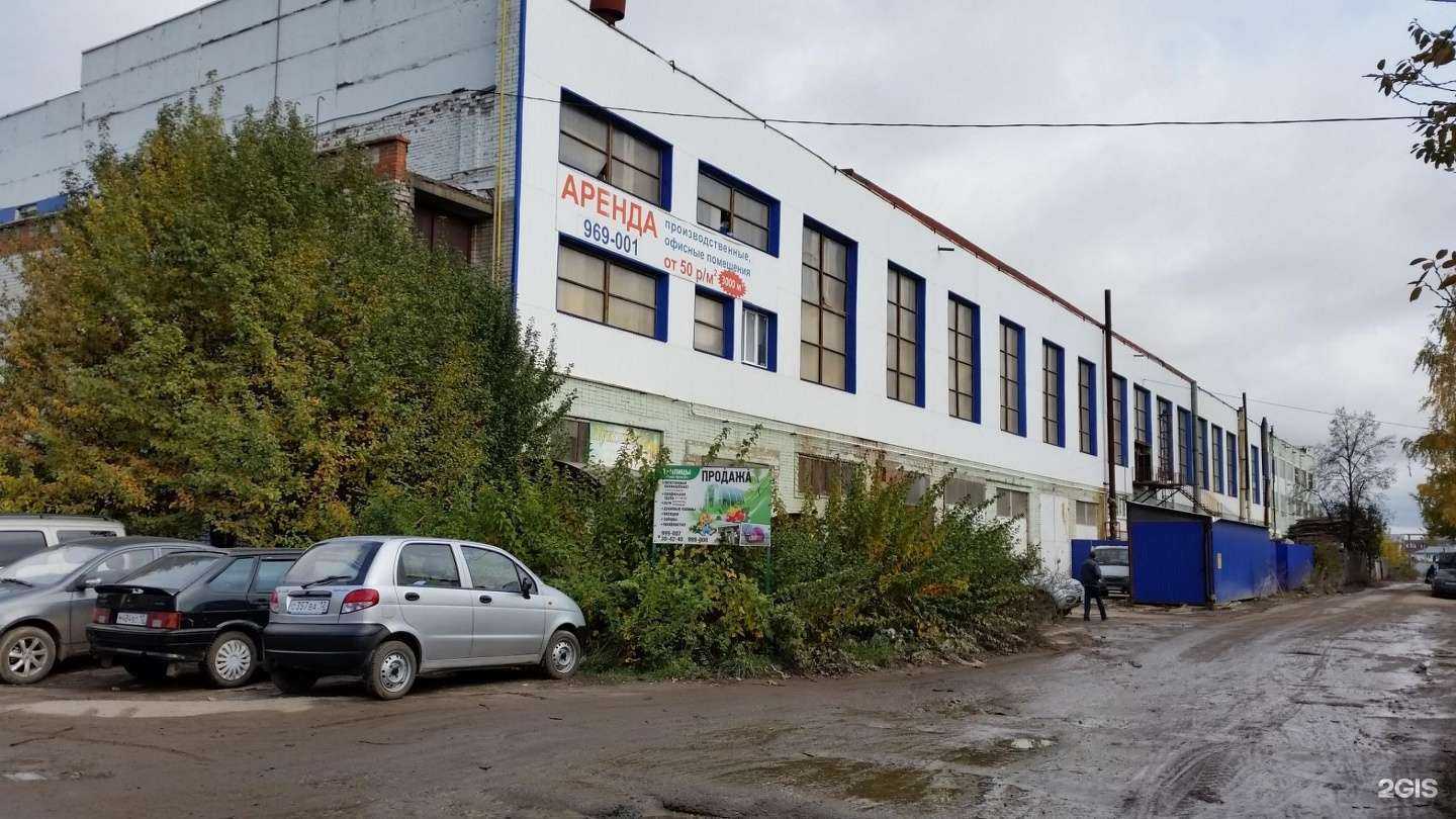 Отзывы на компанию Эрмада-строй в Йошкар-Оле c фото - фотография 2 из 2