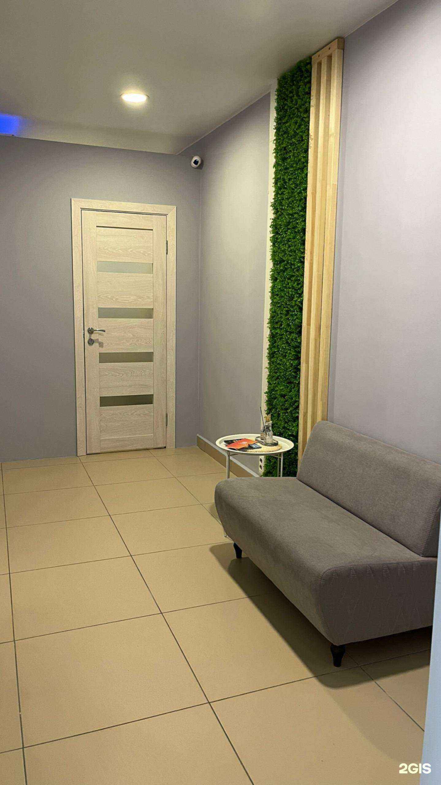 Отзывы на компанию Красиво, и точка. в г. Кострома c фото