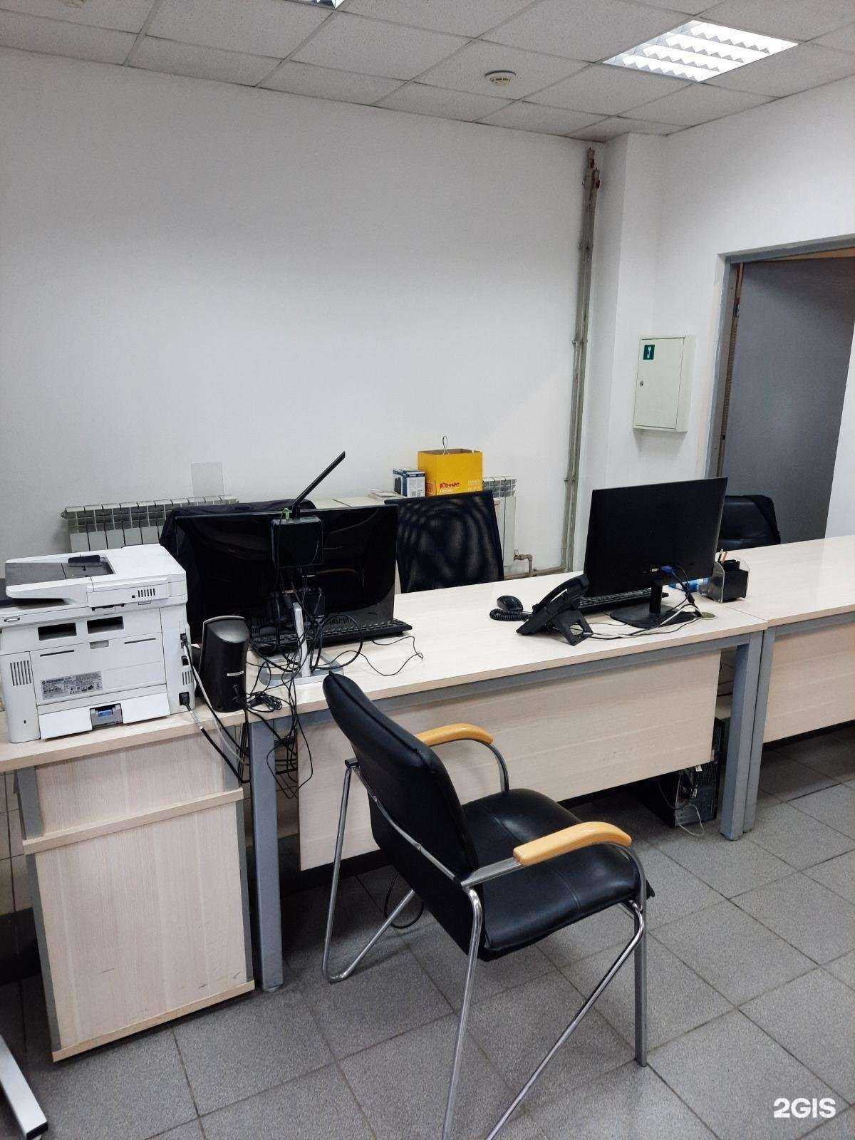 Отзывы на компанию Друзья в Нижнем Новгороде c фото