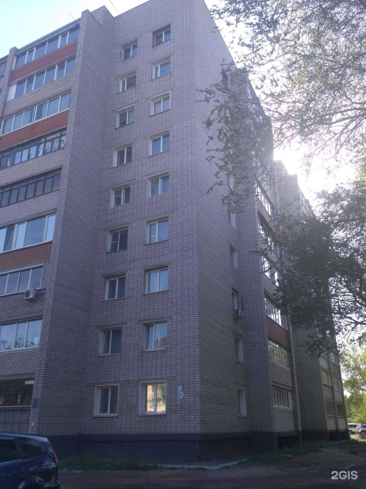 Отзывы на компанию Star way22 в Рубцовске c фото - фотография 2 из 2