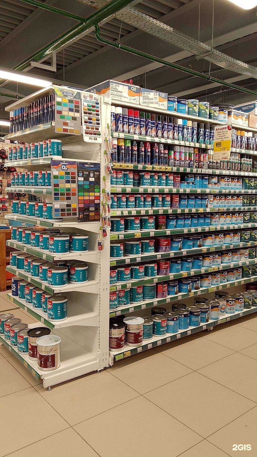 Отзывы на компанию Порядок в Орле c фото