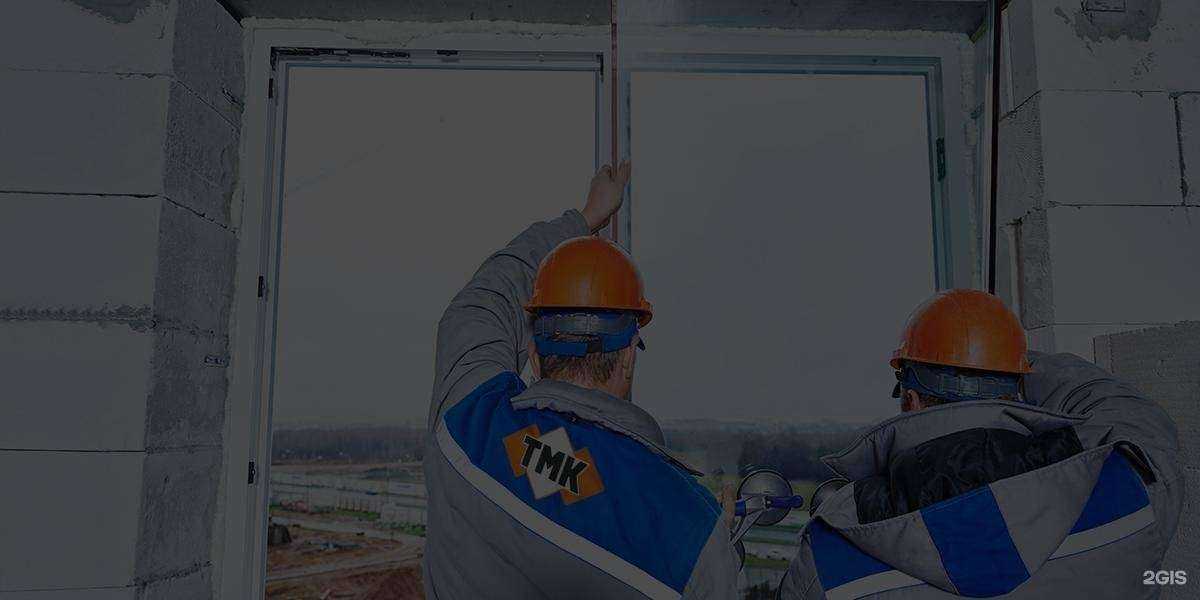 Отзывы на компанию ТМК, торгово-монтажная компания в г. Алексин c фото