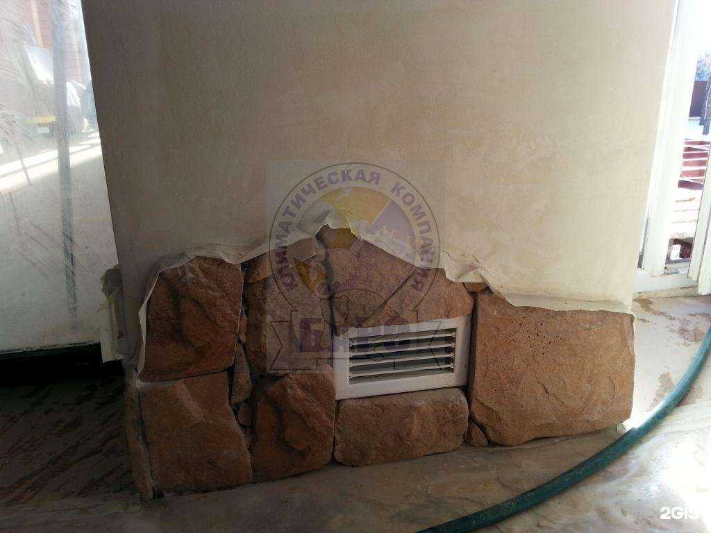 Отзывы на компанию Климатическая компания барс в г. Воронеж c фото