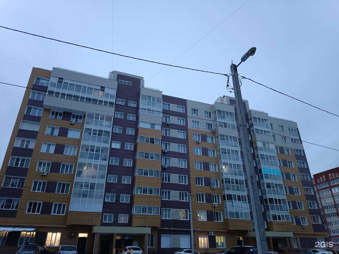 Отзывы на компанию Детский магазин в Йошкар-Оле c фото - фотография 2 из 2