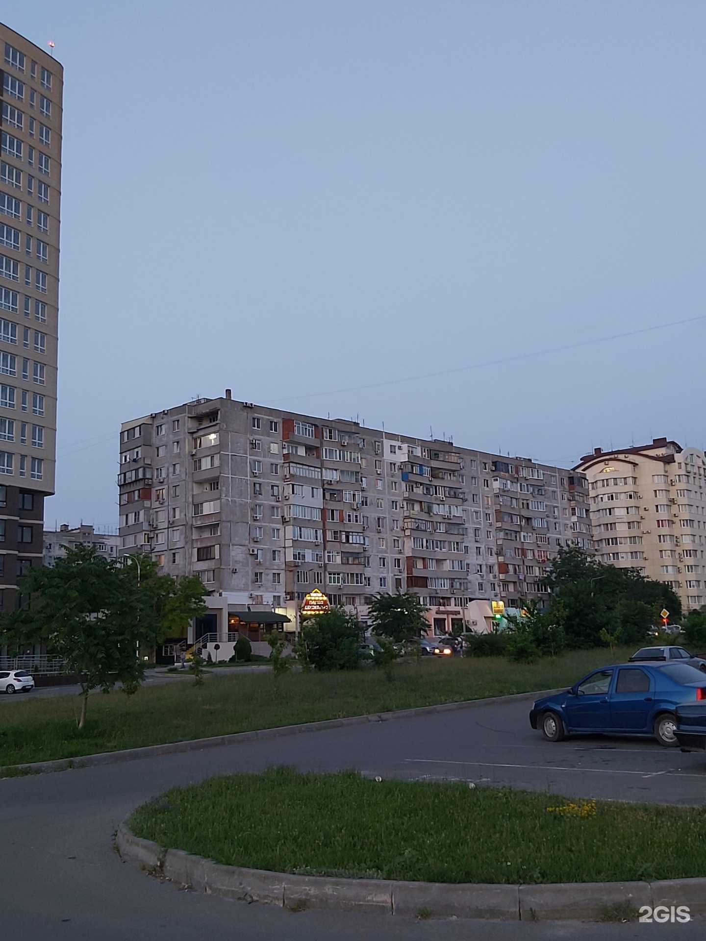 Отзывы на компанию Наутилус в Анапе c фото - фотография 2 из 2