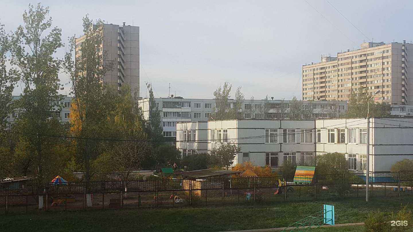 Отзывы на компанию Волжские капельки в Тольятти c фото