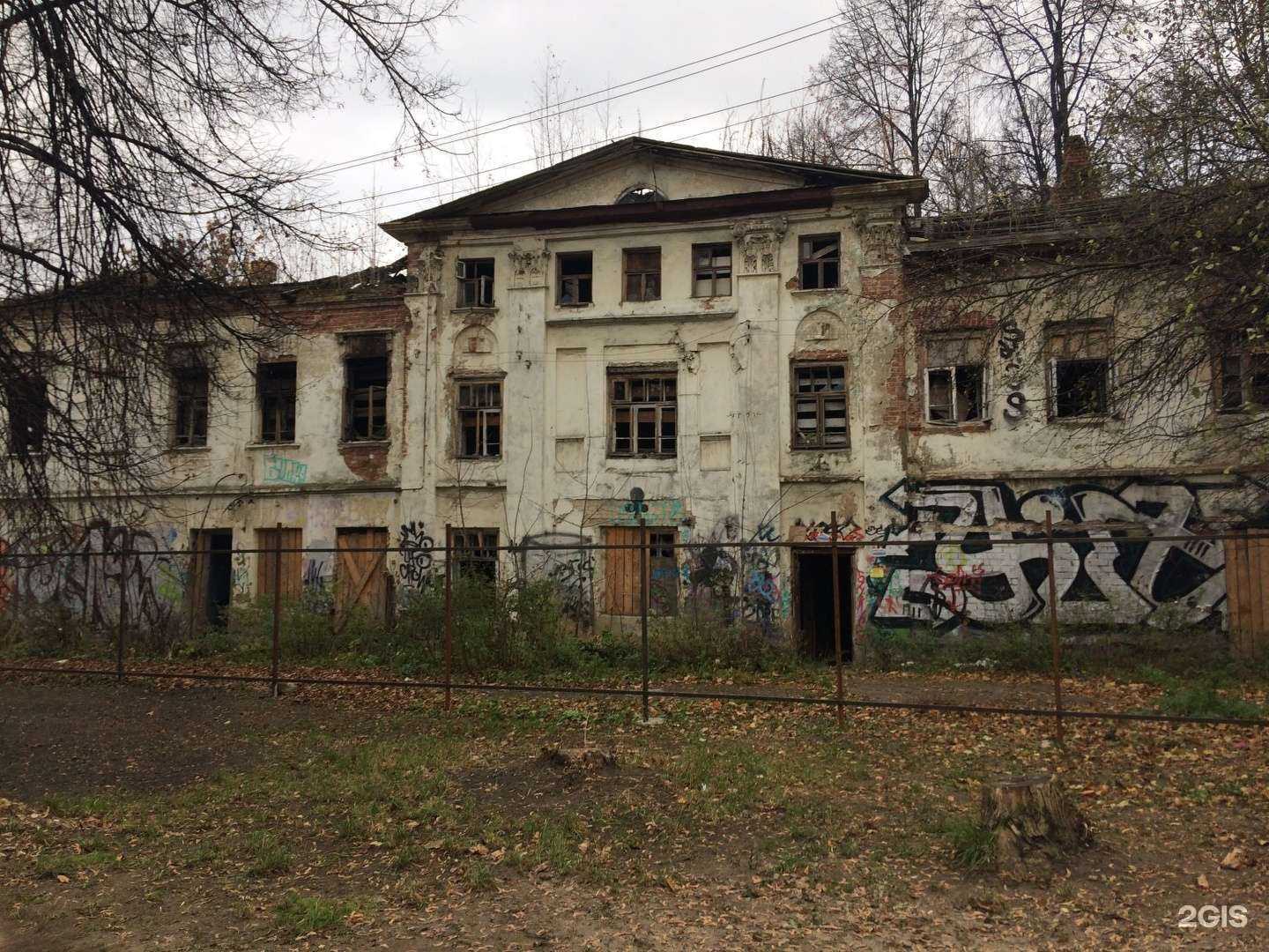 Отзывы на компанию Корпоративный университет правительства Ярославской области в Ярославле c фото - фотография 2 из 2